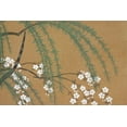thumbnail image 2 of Sekka, Kamisaka 18x13 Gold Ornate Wood Framed with Double Matting Museum Art Print Titled - Blossoms from Momoyogusa, 2 of 4