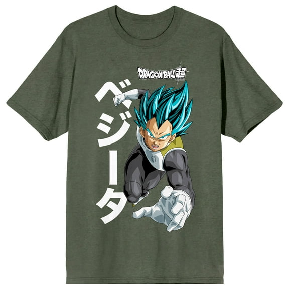 Dragon Ball Super Vegeta Kanji Men's Monterrey Heather Crew Neck Short Sleeve T-shirt-Medium