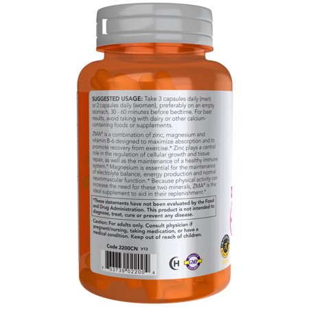 ナウフーズ ZMA スポーツリカバリー 90粒 ベジカプセル NOW Foods ZMA Sports Recovery Veg Capsules ナウスポーツ
