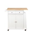 thumbnail image 2 of TMS Sonoma Buther Block Rolling Kitchen Cart with Adjustable Shelves, Drawer, Towel Rack, and Spice Rack, White, 2 of 5