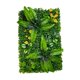 thumbnail image 2 of Panel de Cercado de Seto Artificial 60x40cm Pantalla de Privacidad de Hojas Falsas para Balcón Jardín Decoración Exterior, 2 of 6