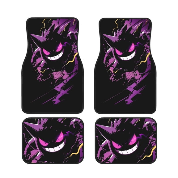 Gengar Car Foot Mat Set Of 4 Pieces (Front & Rear) Soft Thickened Non Slip Waterproof Automotive Floor Mats For Suv Sedan Car Van