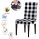 thumbnail image 2 of JM Funda deslizante para silla de 6 piezas Funda protectora para silla de algodón elástico elástico universal desmontable, adecuada para restaurantes, restaurantes, hoteles, banquetes y ceremonias ER, 2 of 5