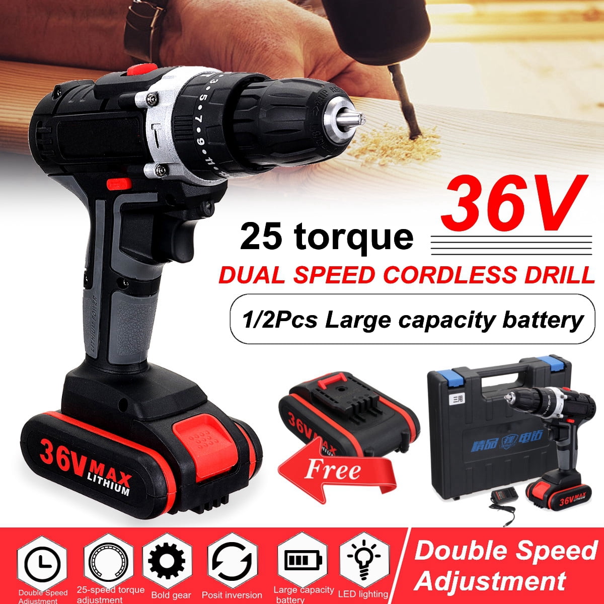 3 in 1 Cordless Drill Driver 36V Double Speed LED Turkey Ubuy