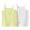 Yellow-3, variant on Virmaxy 2pcs Girls Summer Sweat Absorbent Shirt Children's Breathable Stretch Bottom Camisole Tank Top Summer Trend Sports Shirt Blue-1 3 Years