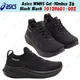thumbnail image 1 of Asics WMNS Gel-Nimbus 26 Black Black 1012B601-002 Women's Size, 1 of 6