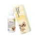 thumbnail image 1 of Eye Drops for Pet Anti Bacterial Viral and Fungal & Infections Dog Cat Eye Care, 1 of 5