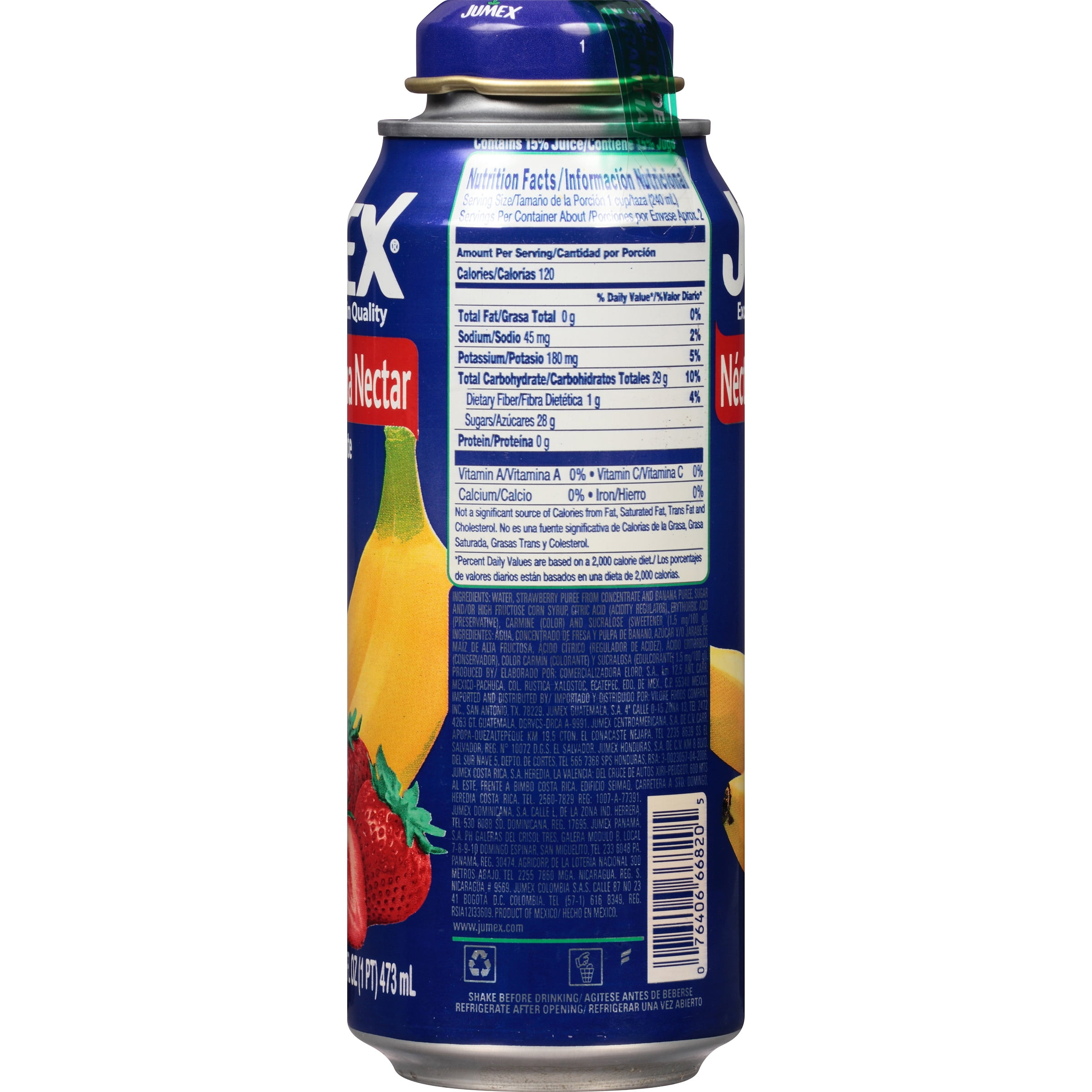 Jumex Strawberry Banana Nectar Juice, 16 fl oz