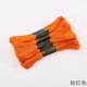 thumbnail image 1 of Nvzi 5 madejas de hilo de bordar de color rojo, hilo de bordar para pulseras de la amistad, hilo de punto de cruz, hilo para hacer pulseras, hilo para manualidades (naranja), 1 of 4