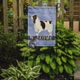 thumbnail image 2 of English Springer Spaniel Welcome Garden Flag, 2 of 3