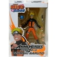 thumbnail image 1 of Uzumaki Naruto, 1 of 2