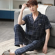 thumbnail image 1 of Conjunto de pijama de verano para hombre 100% algodón, pantalones largos de manga corta holgados, cárdigan, traje para el hogar, 1 of 5
