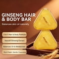 thumbnail image 4 of Upgraded 2026 Ginseng Shampoo And Body Wash Bar Soap For Natural Body Cleansing Long-Lasting Fragrances And Hydrating Properties, 4 of 8
