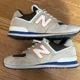 thumbnail image 4 of Size 10.5 - New Balance 574v2 Mindful Grey, 4 of 6