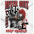 thumbnail image 2 of Street Fighter Balrog Never Quit Men's Long Sleeve Tee T Shirt Brisco Brands S, 2 of 6