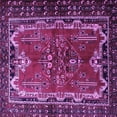 thumbnail image 1 of Ahgly Company Indoor Square Persian Purple Traditional Area Rugs, 3' Square, 1 of 4