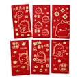 thumbnail image 2 of Sobres rojos de año Nuevo Lunar chino, 6 uds., sobres para dinero en efectivo, 6 diseños, sobres para efectivo, Hong Bao para graduación y cumpleaños Estilo E, 2 of 9