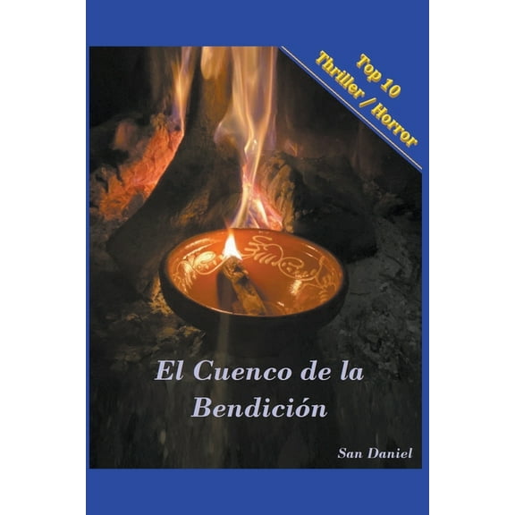 El Cuenco de la Bendicion, (Paperback)