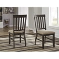 thumbnail image 2 of Ashley Furniture Dresbar Upholstered Dining Chair in Cream, 2 of 2