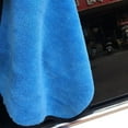 thumbnail image 1 of Toalla de coche de vellón coral Toalla de lavado de coche Trapo de fibra Toalla de coche de doble cara de dos colores absorbente espesada, 1 of 3