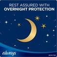 thumbnail image 4 of Always Maxi Size 4 Overnight Pads with Wings, Unscented, 28 Count, 4 of 9