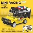 thumbnail image 1 of Bloques de construcción para niños, coche de carreras para armar juguete de ladrillos, autobús, vehículo de ingeniería, ambulancia, modelo extraíble, Compatible con Lego, 1 of 5