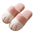 thumbnail image 1 of Suaves y cálidas peluches patada gato anti -Slip para sala estar, 1 of 9