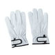 thumbnail image 5 of Guantes de jardinería,Guantes de jardinería de cuero sintético con protección para las manos,Guantes de jardinería resistentes a la abrasión para hombres y mujeres,Guantes de trabajo con, 5 of 8