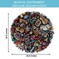 thumbnail image 2 of Cerem 1000 Pieces Jigsaw Puzzle - Round Art Puzzle for Wall Decor - Difficult and Challenge Game - Large 27 Inch - Musical Instruments, 2 of 7