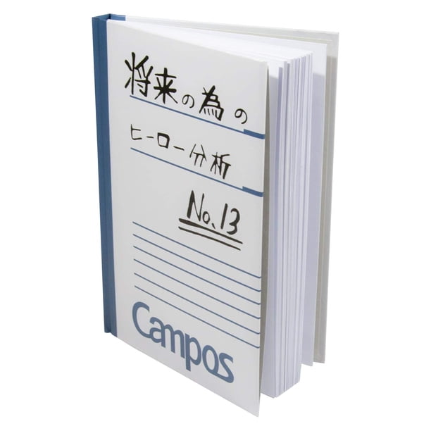 Cuaderno Just Funky My Hero Academia Campus Izuku Midoriya