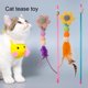 thumbnail image 1 of Teaser para gatos de temporada rosa, resistente a los arañazos, a las mordeduras, resistente a la flexión, no se desprende, antirotura, bola de pelo de flor, palo largo para gatos, suministros para, 1 of 7