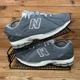 thumbnail image 1 of New Balance 1906R Trainers Mens Sz UK 6.5 Titanium Grey Suede Mesh Running Shoes, 1 of 6