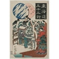 thumbnail image 2 of Utagawa Kuniyoshi 17x24 Black Ornate Framed Double Matted Museum Art Print Titled: Odawara Station: Minamoto Yoritomo Visits the Daughter of Ito Nyudo (From the Series Fifty-Three, 2 of 5