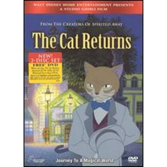 Pre-Owned The Cat Returns [2 Discs] (DVD 0786936268836) directed by Hiroyuki Morita