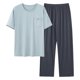 thumbnail image 1 of Ceisia Men's Plus Size Loose Fit Modal Cotton Crew Neck T-Shirt & Long Pants Set - Breathable Soft Casual Two-Piece Loungewear Gifts, 1 of 5