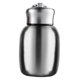 thumbnail image 4 of Vaso térmico de acero inoxidable Sunnimix botella de agua de vacío 280 ml para niños plateado, 4 of 8