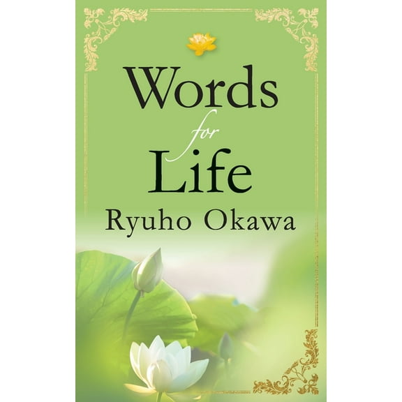 Words for Life, (Paperback)