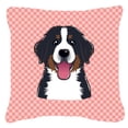 thumbnail image 2 of Checkerboard Print With Dog Fabric Decorative Pillow, 2 of 3