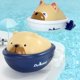 thumbnail image 1 of Bath Toys Cute Cartoon Non-toxic Wind-up Dog Kayak Childern Water Game Clockwork Swimming Animal Baby Bathing Soothing Toys heqiyong LED, 1 of 2