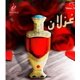 thumbnail image 2 of Perfume Attar Ghazlaan Oriental, sin alcohol, unisex, 20 ml, 2 of 4