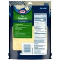 thumbnail image 2 of Kraft Mozzarella Finely Shredded Cheese, 8 oz Bag, 2 of 3