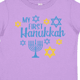 thumbnail image 4 of Inktastic My 1st Hanukkah with Menorah and Stars of David Boys or Girls Toddler T-Shirt, 4 of 5