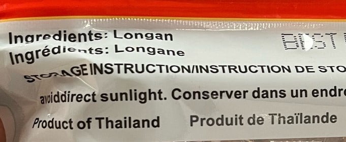 Fruit de Longan - Long yan rou