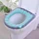 thumbnail image 2 of Xihbxyly Cojín para Asiento de Inodoro, Suave y Cómodo Tapete de Algodón Tejido, Funda Impermeable de Diseño Higiénico, Junta de Instalación Fácil de Limpiar, Accesorio de Decoración para Baño, Ideal, 2 of 7