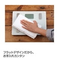 thumbnail image 4 of Omron KARADA Scan Body Composition & Scale | HBF-212 White (Japanese Import), 4 of 6