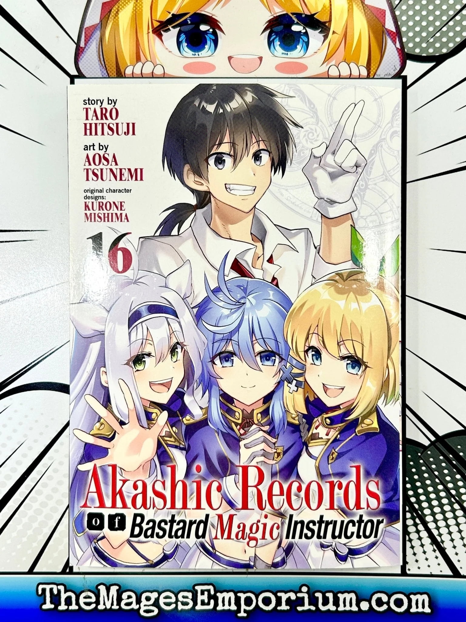 Akashic Records of Bastard Magic Instructor: Akashic Records of