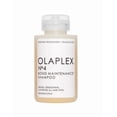 thumbnail image 3 of Olaplex The Full On Shine 6 piece Set shampoo, conditioner, hair perfector, oil, 3 of 4