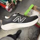 thumbnail image 5 of New Balance Fresh Foam X 880v14 Shoes Mens 11.5 Black White Road Jogging Workout, 5 of 6