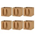 thumbnail image 1 of Bolsa de embalaje de papel kraft cuadrado de 6pcs Bolsa de almacenamiento de la bolsa de regalo Bonsai, 1 of 5