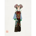 thumbnail image 2 of Vintage Chinese Clothing 15x18 Gold Ornate Wood Framed with Double Matting Museum Art Print Titled - Chinese Empress costume, 2 of 4